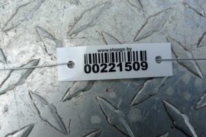 Изображение товара 221509 - 00221509 porog plastikovyj levyj   1