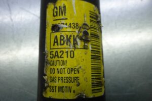 Изображение товара 221788 - 00221788 amortizator zadnij pravyj BMW M4 2