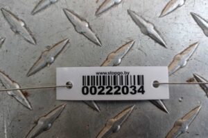 Изображение товара 222034 - 00222034 usilitel bampera zadnij Toyota Carina E 2