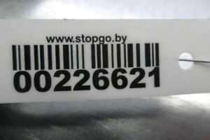 Изображение товара 226621 - 00226621 amortizator zadnij levyj Citroen Berlingo 3