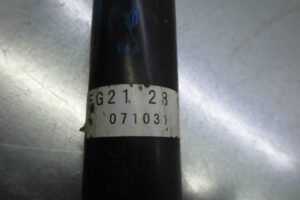 Изображение товара 226621 - 00226621 amortizator zadnij levyj Citroen Berlingo
