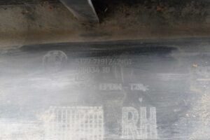 Изображение товара 230995 - 00230995 porog plastikovyj pravyj   1