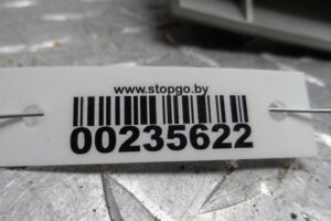 Изображение товара 235622 - 00235622 pereklyuchatel otopitelya Subaru Tribeca 3