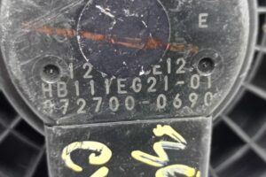 Изображение товара 244239 - 00244239 ventilyator otopitelya (motorchik pechki) Citroen Berlingo 3