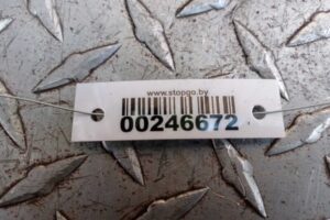 Изображение товара 246672 - 00246672 usilitel bampera zadnij   2