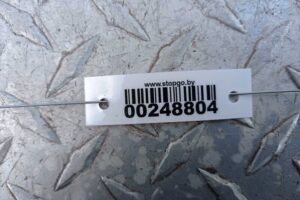 Изображение товара 248804 - 00248804 porog plastikovyj levyj   1
