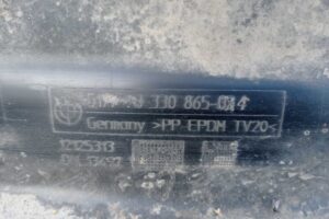 Изображение товара 248804 - 00248804 porog plastikovyj levyj   3
