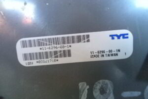 Изображение товара 161287 - 0281423213 (3)
