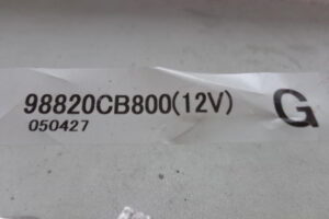 Изображение товара 54150 - 03098634 (5)
