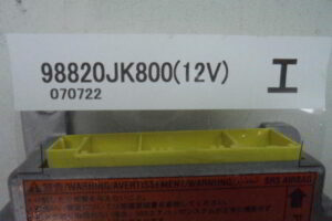 Изображение товара 2953w34011 - 03632953 (3)