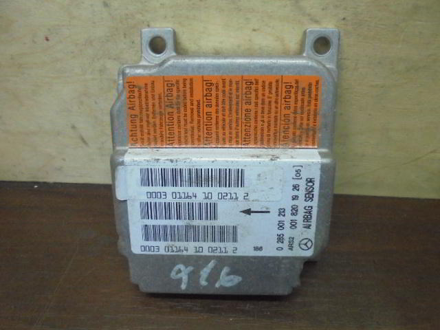 Изображение товара 916w41317 - 05055916 (1)