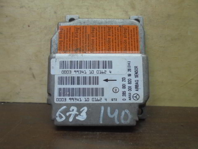 Изображение товара 673w41317 - 05085673 (1)