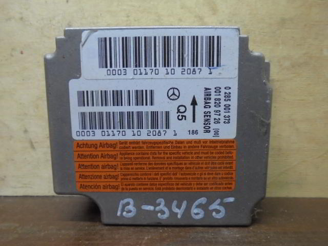 Изображение товара 3465w41335 - 054313465 (1)