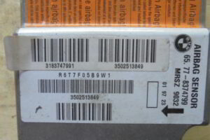 Изображение товара 3495w41818 - 059643495 (4)