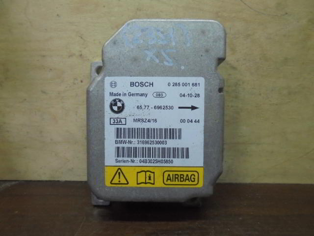 Изображение товара 2351w6675 - 060382351 (1)