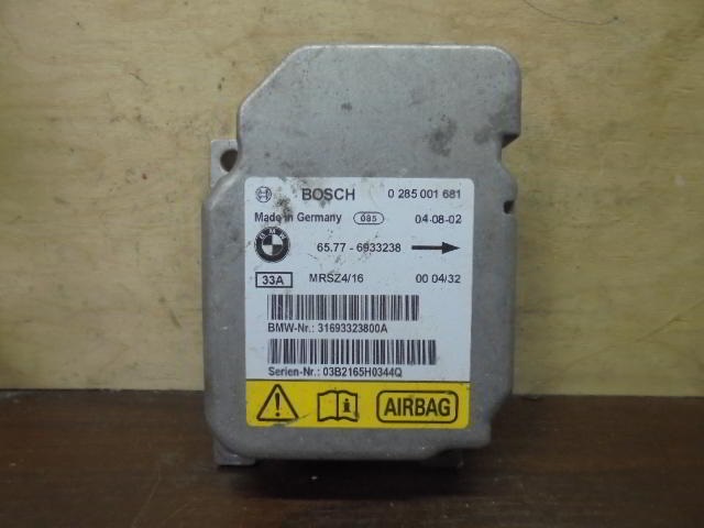 Изображение товара 2303w41825 - 061642303 (0)