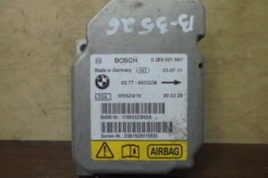 Изображение товара 3526w41825 - 061923526 (1)