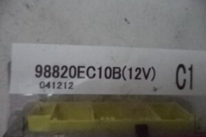 Изображение товара 52243 - 091981341 (3)