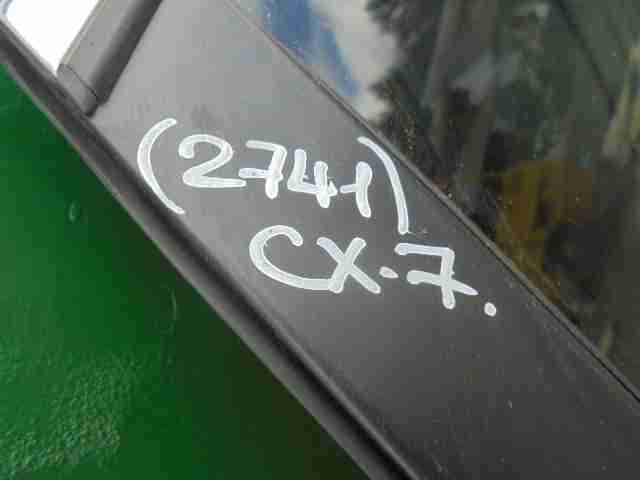 Изображение товара 2741w16643 - 2741w16643 dver zadnyaya pravaya Citroen Berlingo