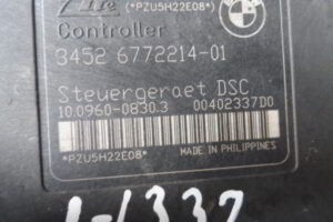 Изображение товара 1332w14140 - 3207831332