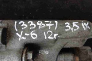Изображение товара 51525 - 3387w53980 reduktor zadnij   3