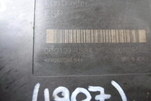 Изображение товара 136483 - 37384 4