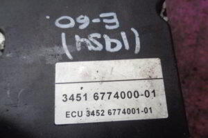 Изображение товара 130313 - 3969931954