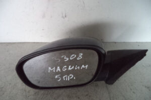 Изображение товара 3308w50752 - DSC001633308 (1)