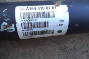 Изображение товара 3310w51044 - DSC003753310 (4)