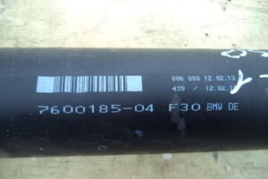 Изображение товара 3121w41955 - DSC004283121 (3)