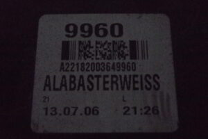 Изображение товара 3142w42949 - DSC005913142 (2)