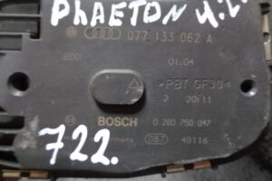 Изображение товара 722w26952 - DSC00613722