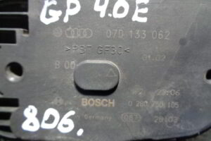 Изображение товара 806w26926 - DSC00679806