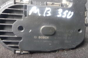 Изображение товара 2840w2695 - DSC007972840 (1)