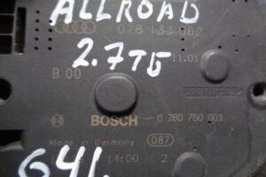 Изображение товара 641w24034 - DSC00947641