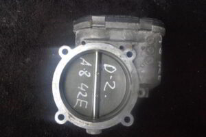 Изображение товара 463w24029 - DSC00957463 (1)