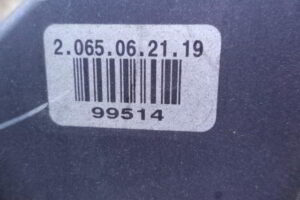 Изображение товара 2758w28861 - DSC010412758 (2)