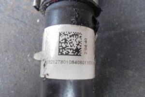 Изображение товара 3132w43238 - DSC010603132 (2)