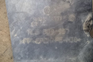 Изображение товара 3311w52576 - DSC012443311 (3)