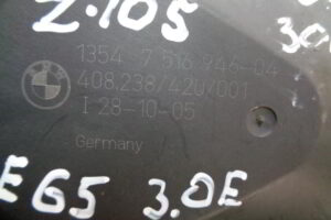 Изображение товара 105w8670 - DSC01461105