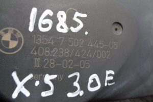 Изображение товара 1685w8626 - DSC014931685