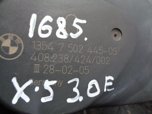 Изображение товара 1685w8626 - DSC014931685