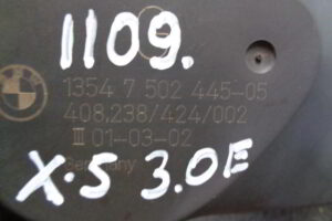 Изображение товара 1109w8652 - DSC015011109