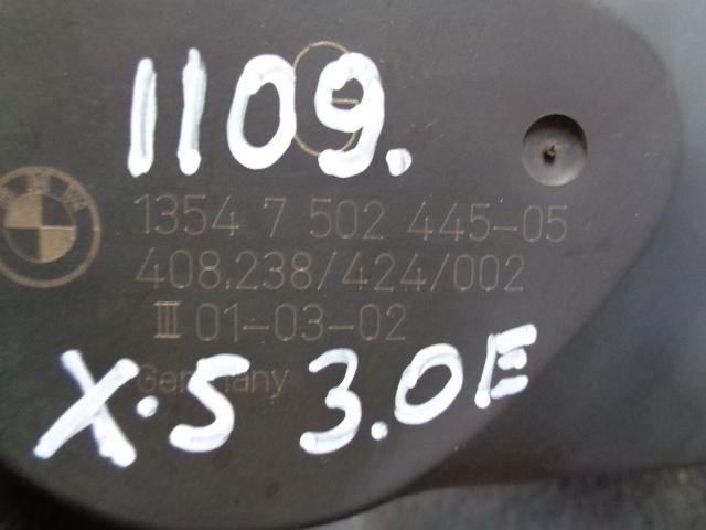 Изображение товара 1109w8652 - DSC015011109