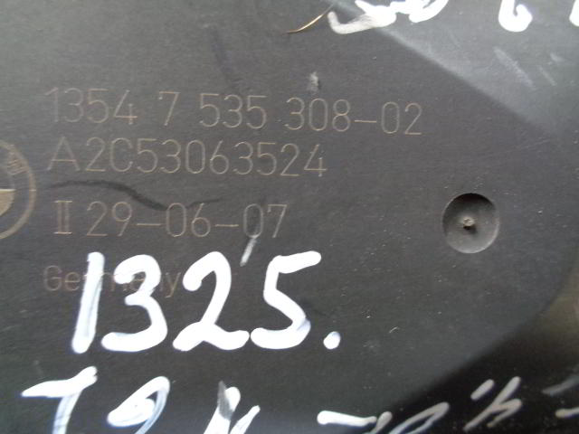 Изображение товара 1325w24087 - DSC015461325