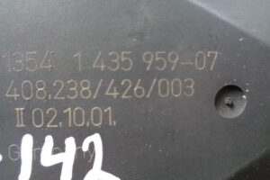 Изображение товара 142w24116 - DSC01574142