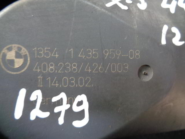 Изображение товара 1279w2701 - DSC015781279