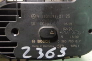 Изображение товара 2363w25669 - DSC016242363 (5)