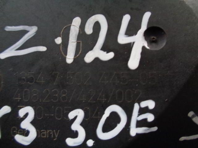 Изображение товара 124w24113 - DSC01643124