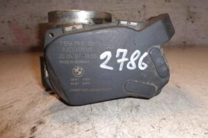 Изображение товара 2786w27839 - DSC016852786 (1)